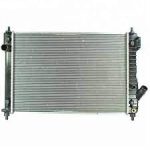 RADIATEUR MOTEUR
